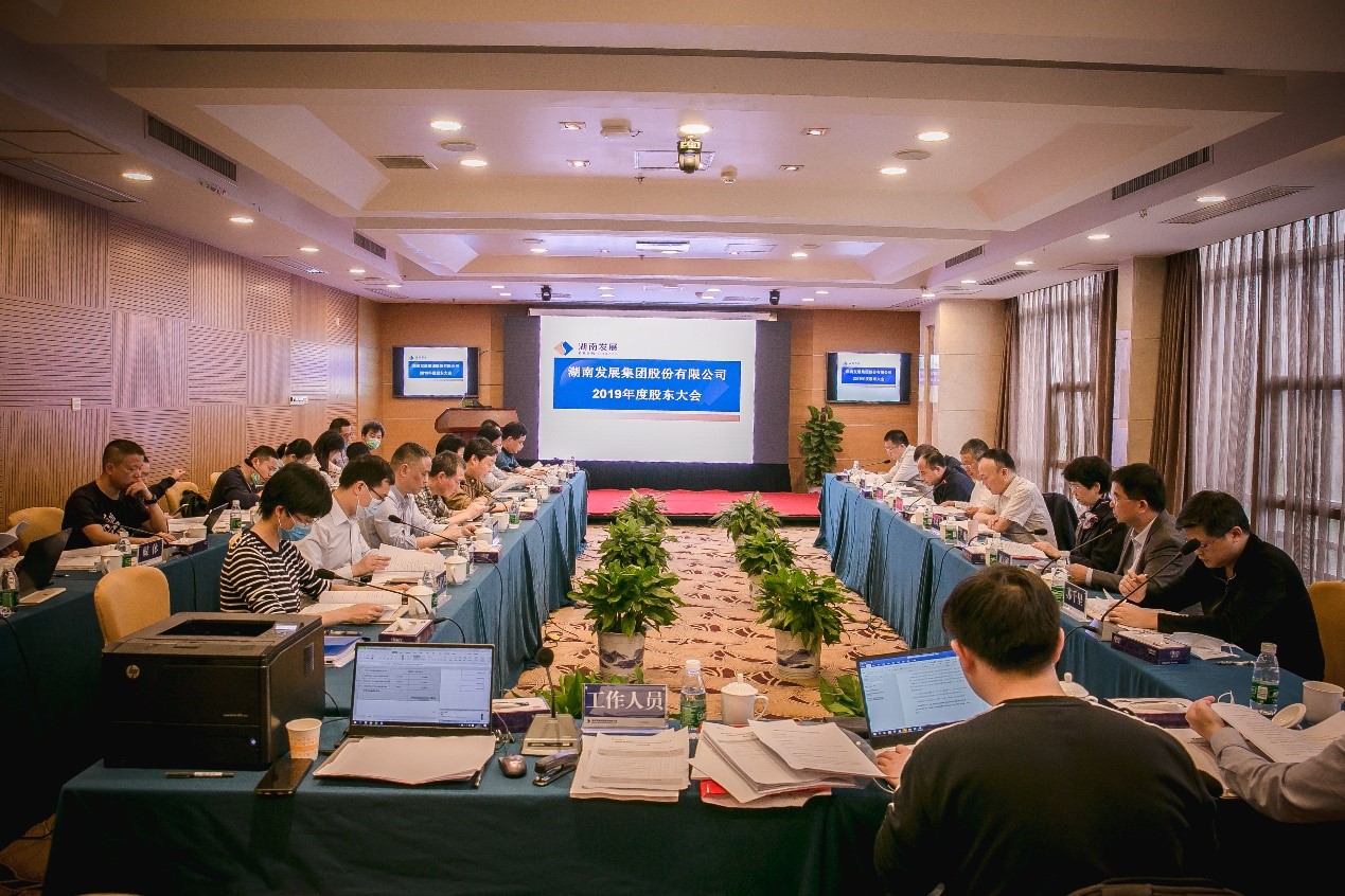 新聞稿照片.jpg 新聞稿照片.jpg