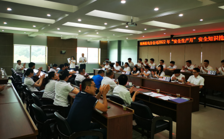 微信截圖_20220704083913.png 微信截圖_20220704083913.png