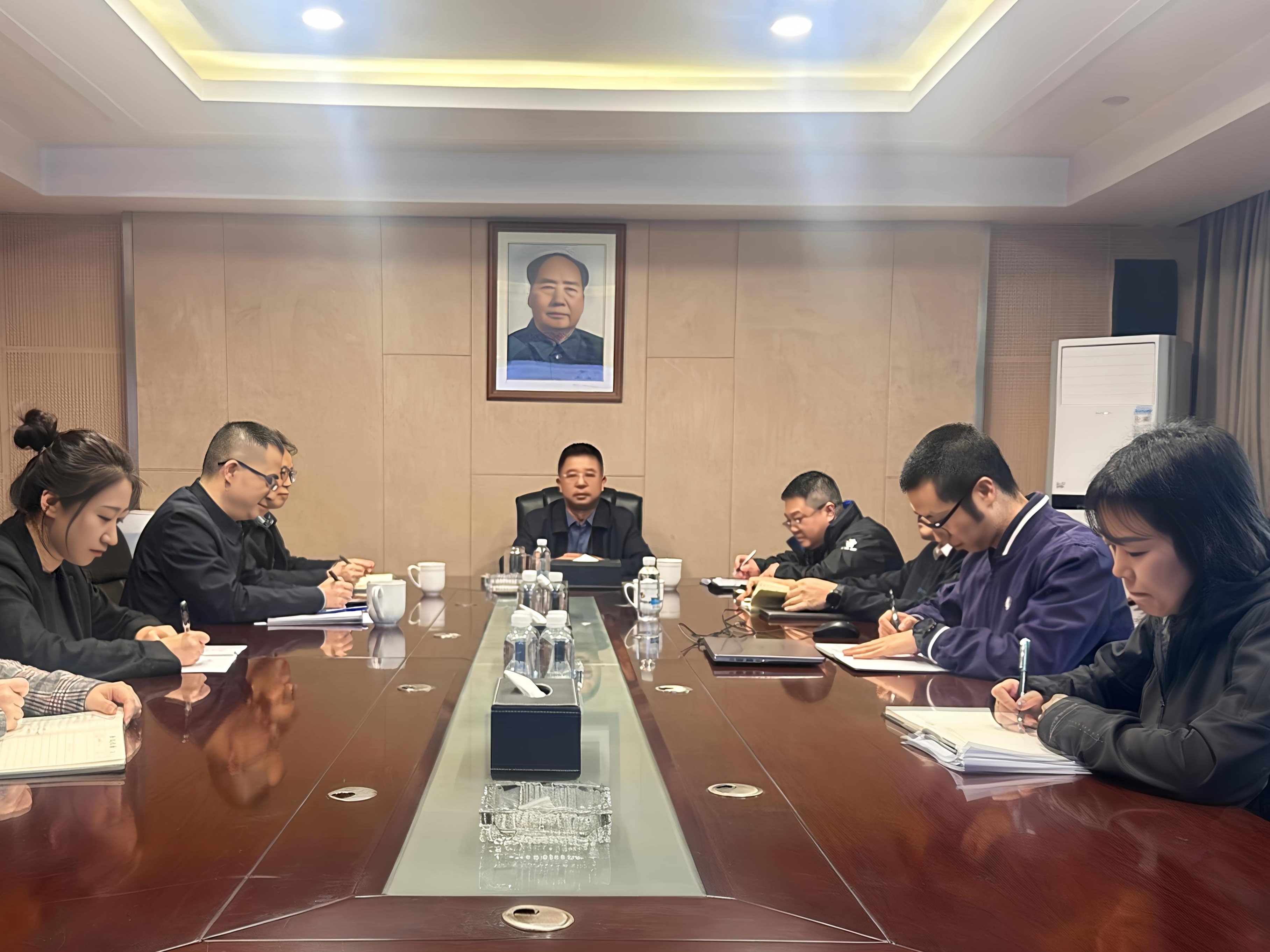 湖南發展召開四季度風險研判會，強化風險防控擰緊“安全閥”